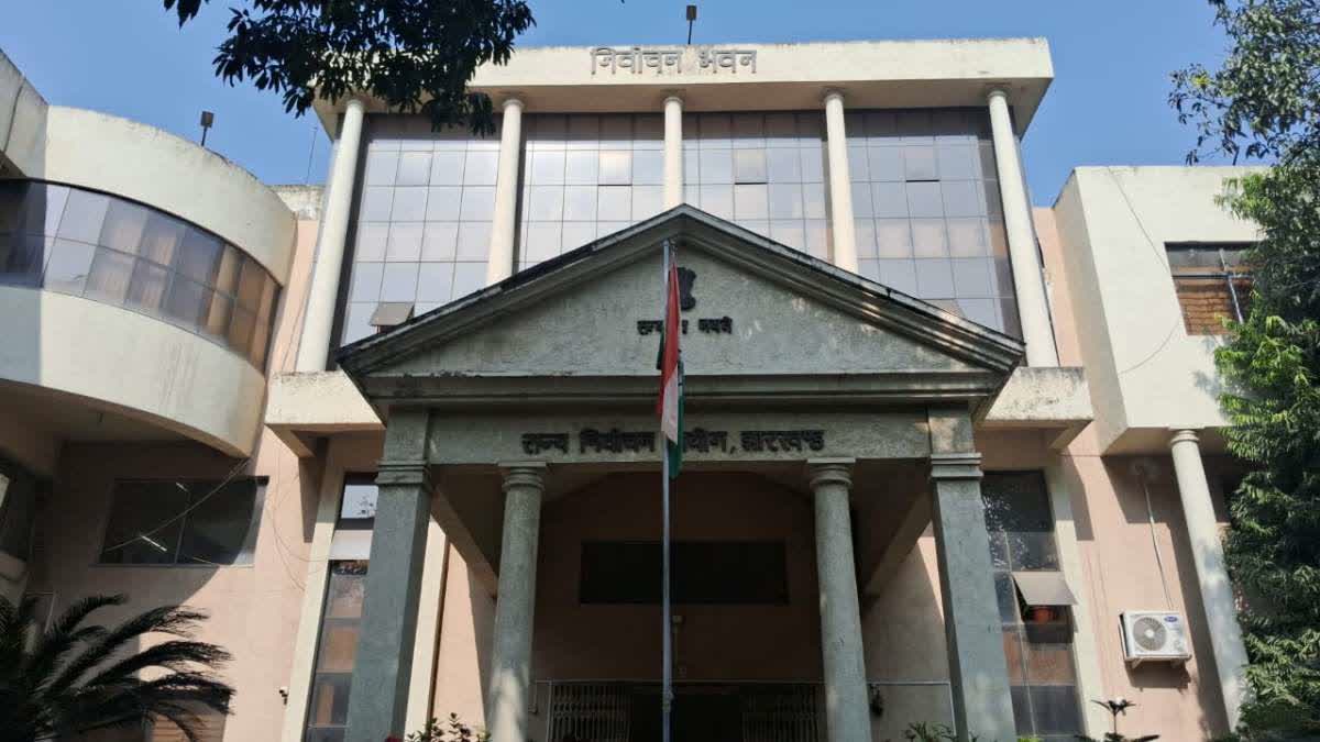 nomination-process-begins-for-jharkhand-municipal-election