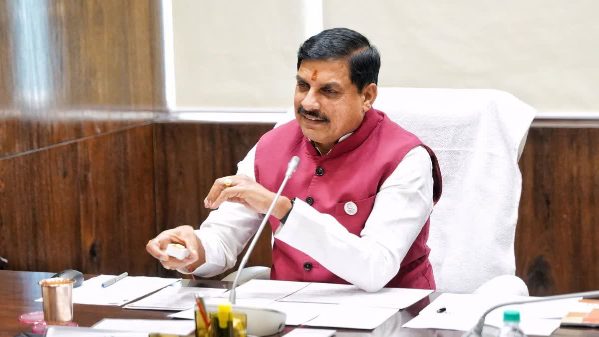 सीएम मोहन यादव का सागर दौरा: जानें विधायक भूपेंद्र सिंह ने किस खास काम के लिए बुलाया