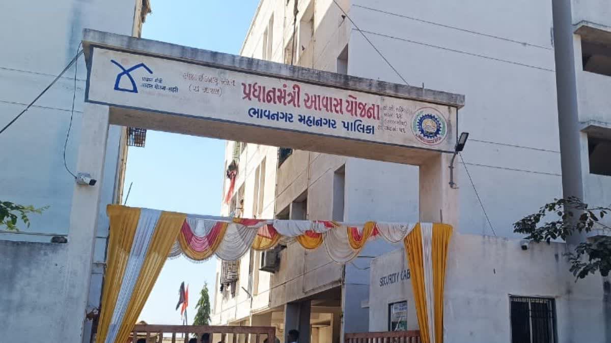 🔴 ક્રાઈમ પર દરેક અપડેટ - ShareChat