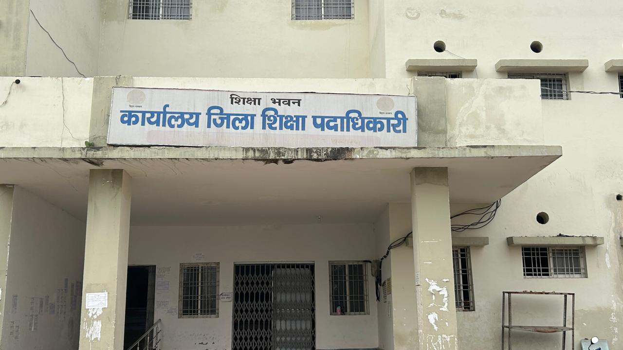 Teacher Suspended In Bettiah