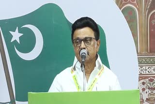 முஸ்லீம் லீக் மாநாட்டில் முதல்வர் ஸ்டாலின் உரை