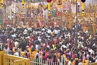 Sammakka Saralamma Jatara 2026