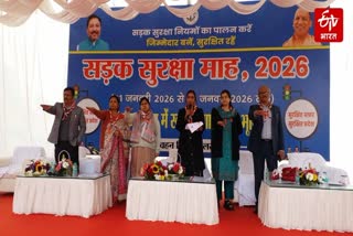 Photo Credit: ETV Bharat