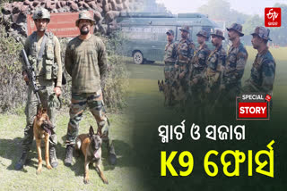 Security plus Employment: Dilip is preparing self-reliant youth through K9 Unit