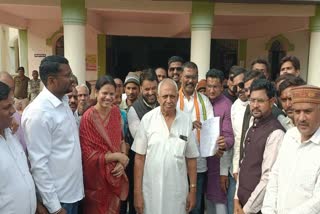 Demand from government