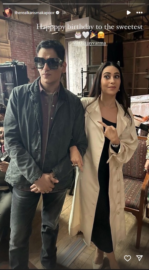 Karisma Kapoor's Instagram Story