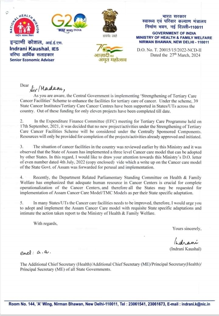 ASSAM CANCER CARE MODEL