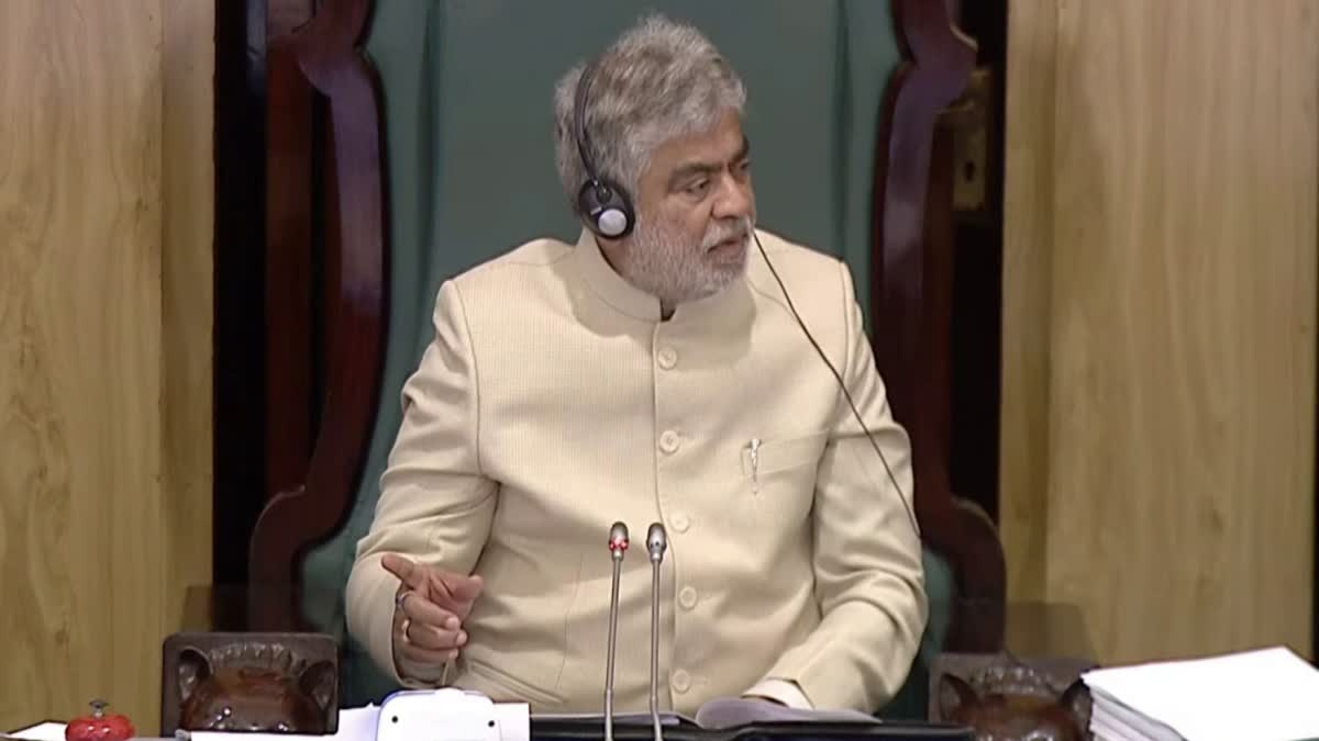 అసెంబ్లీ నుంచి బీఆర్ఎస్ ఎమ్మెల్యేల సస్పెన్షన్ - ప్రకటించిన స్పీకర్