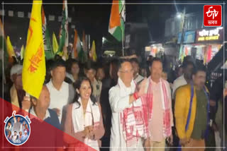 Opposition alliance candidate Gyanasree Bora strongly criticizes Rupjyoti Kurmi
