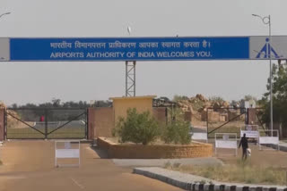 The last flight of the winter schedule departed for Bengaluru from Jaisalmer Airport on Saturday.