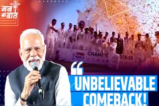 PM Modi Lauds India's T20 World Cup Win, Jammu Kashmir's Ranji Trophy Milestone In _Mann Ki Baat_