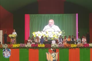 Assam Assembly Election 2026