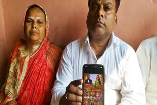 Bhanaspati village in Runnisaipuar of Sitamarhi in Bihar is celebrating the swearing in of Balendra Shah also known Balen Shah’s swearing in as the Prime Minister of Nepal.