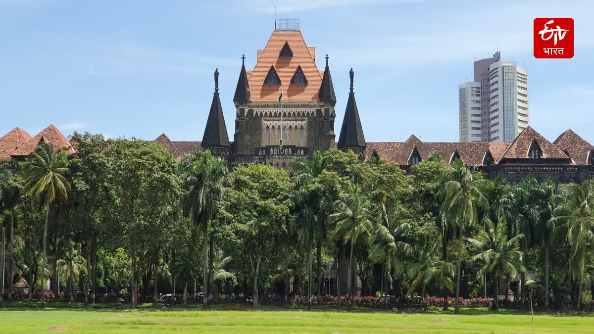 Mumbai High Court