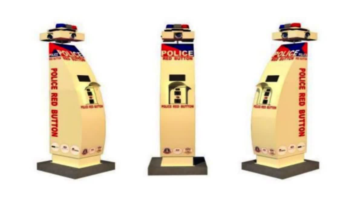 Chennai police introduce Red Button Robotic COP For public and women safety