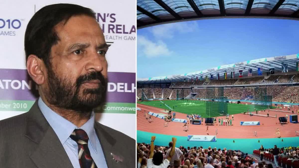COMMONWEALTH GAMES SCAM