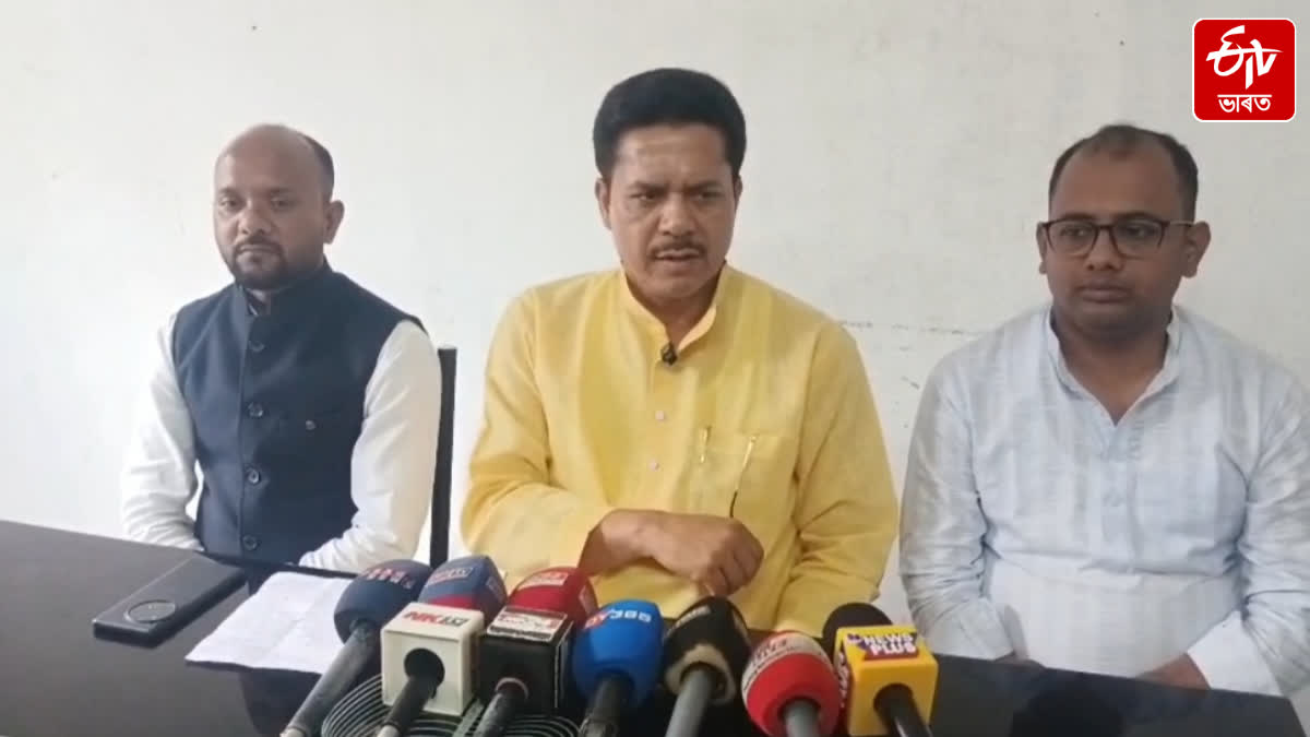 APCC president Bhupen Bora reacts to CM's remarks