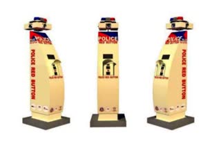 Chennai police introduce Red Button Robotic COP For public and women safety