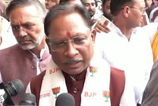 Chhattisgarh Chief Minister
