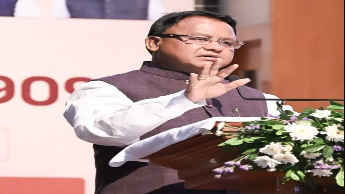 CM Mohan Majhi