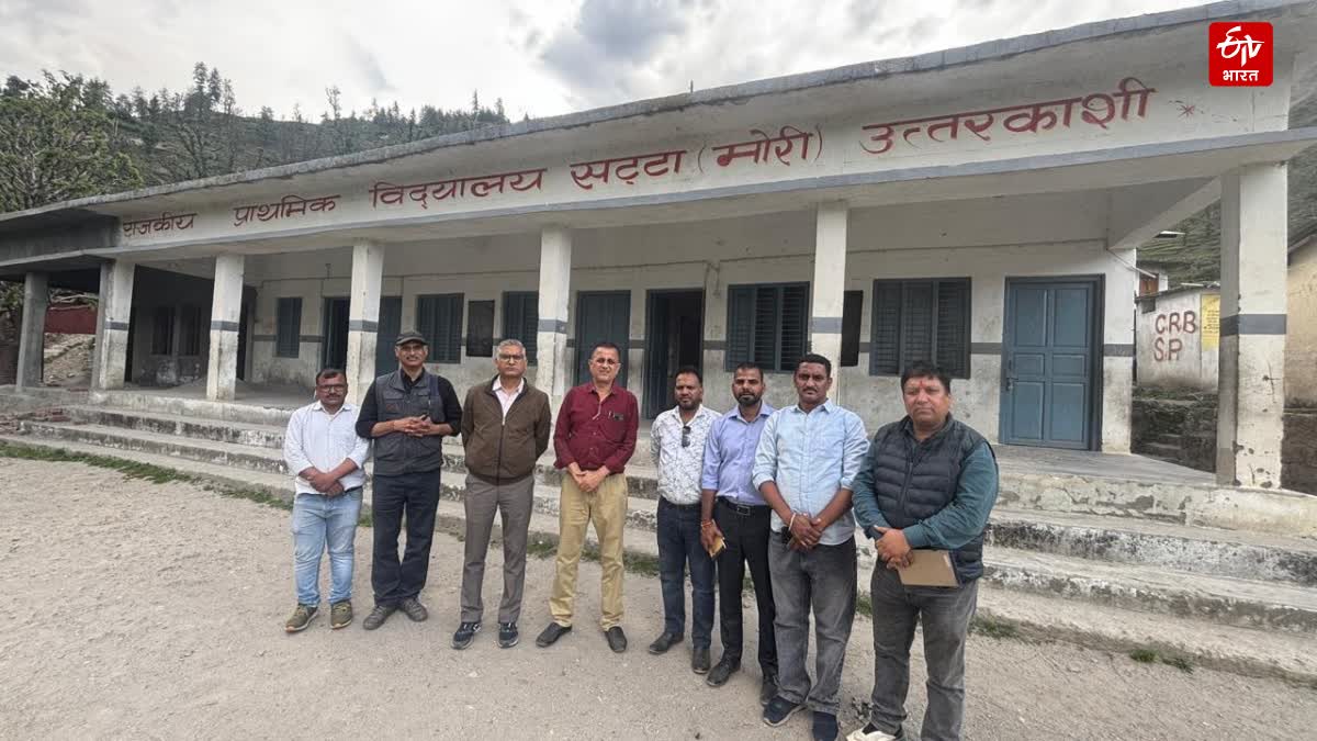 UTTARKASHI HEADMASTER SUSPENDED