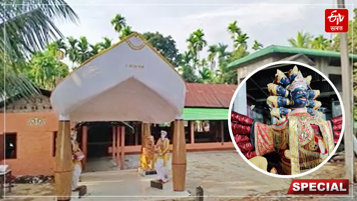 Know about the historical 'Ravana Badh' Bhaona in Kampur