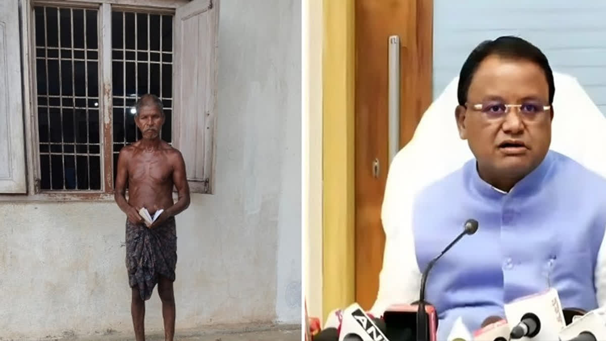 Odisha Skeleton Case