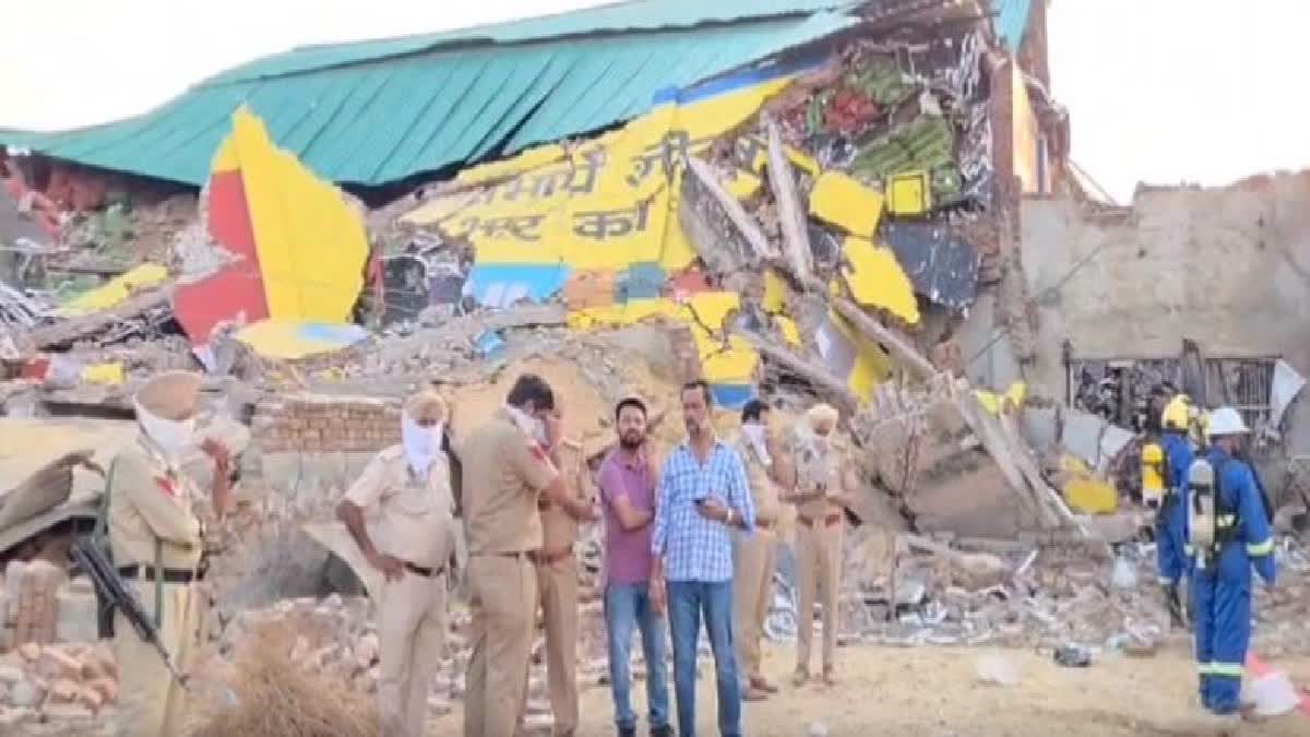 Punjab: Ammonia Gas Leak Sparks Panic After Cold Store Roof Collapses in Bathinda; One Trapped