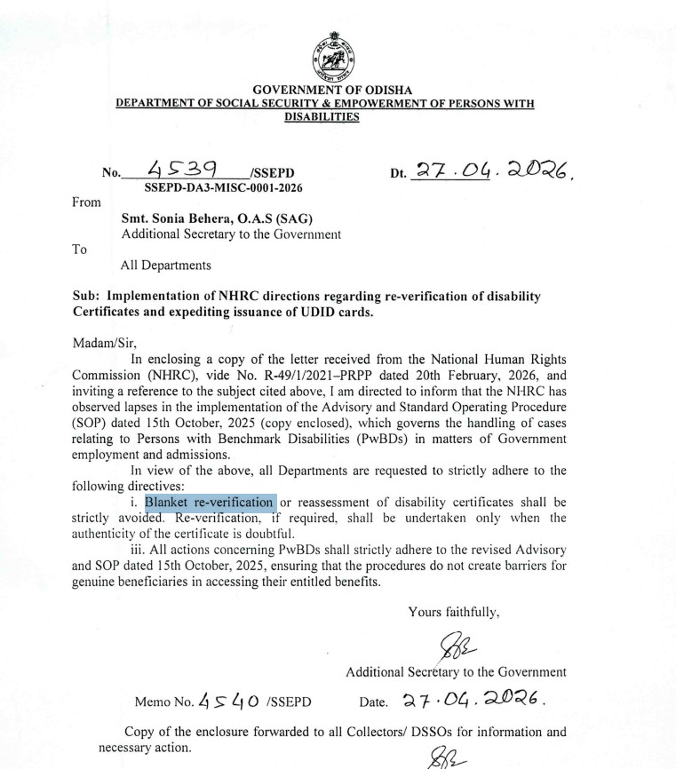 GOVERNMENT OF ODISHA