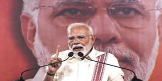 WATCH LIVE | PM Modi Inaugurates Ganga Expressway In UP's Hardoi WATCH LIVE | PM Modi Inaugurates Ganga Expressway In UP's Hardoi