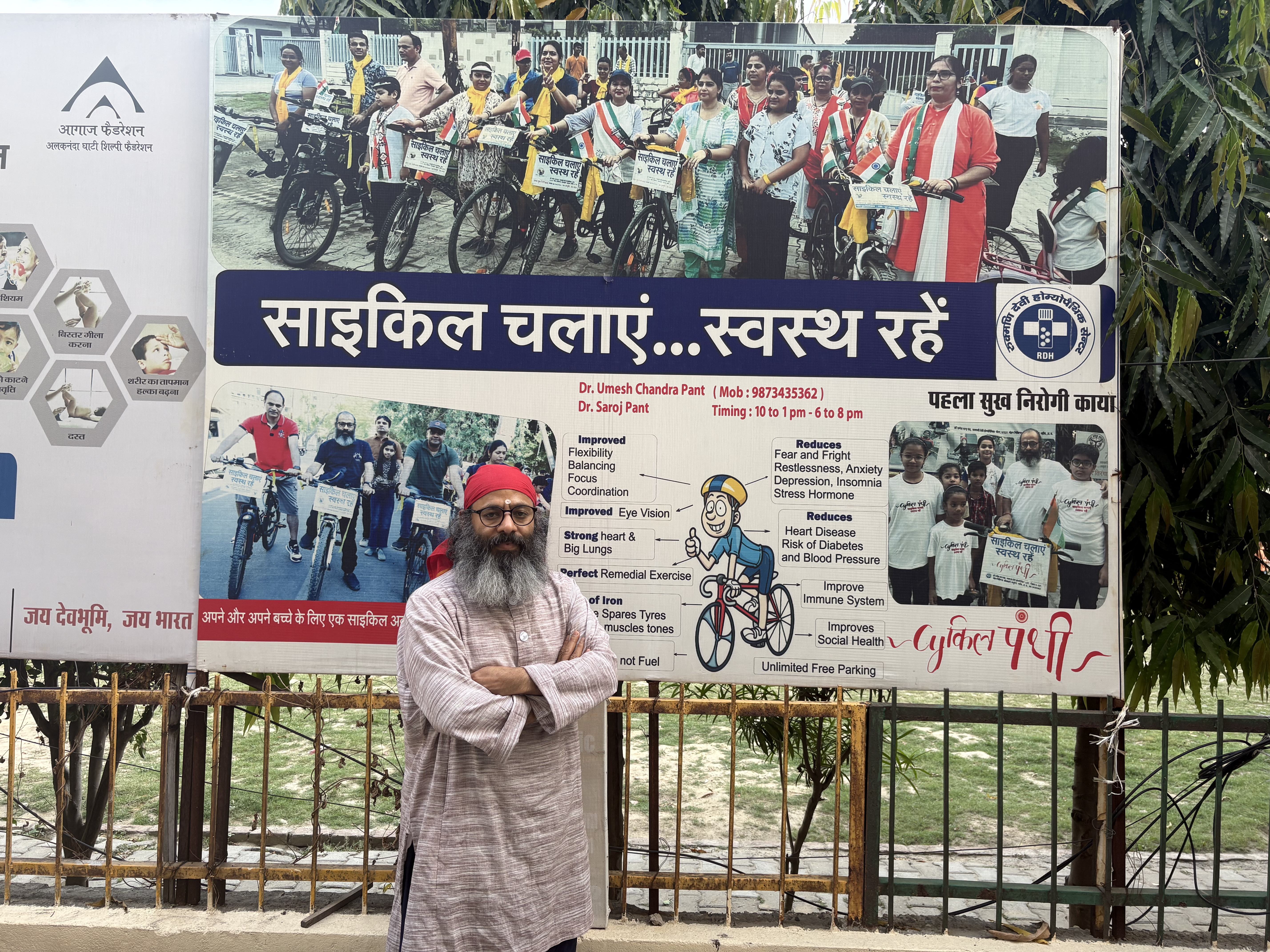 dr umesh turns cycling into weapon to fight diabetes it also strengthens mental health Urdu News
