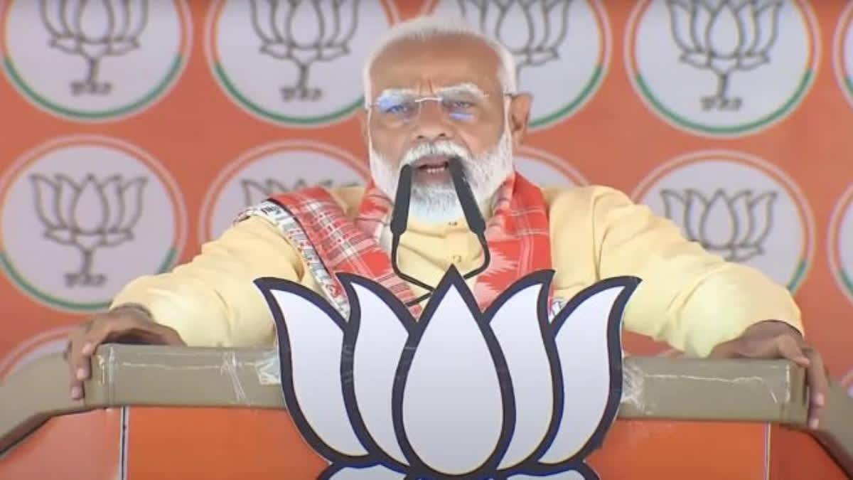'TMC Wants to Settle Infiltrators in Bengal:' PM Modi Attacks Mamata Banerjee for Opposing CAA IANS