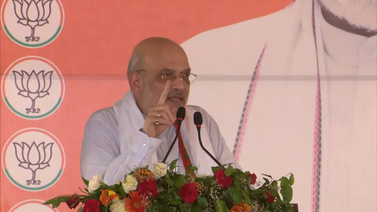 Choice Between Those Who Constructed Ram Temple and Those Who Opened Fire at Ram Bhakts: Shah Choice Between Those Who Constructed Ram Temple and Those Who Opened Fire at Ram Bhakts: Shah