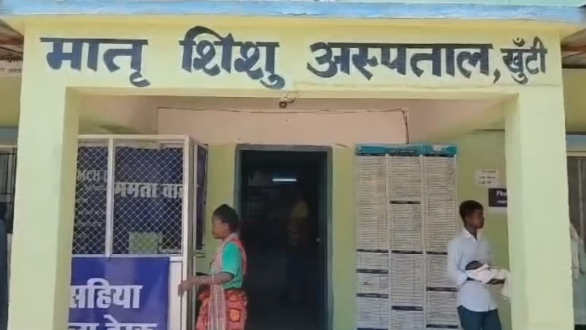 Exclusive| Chilling Details of Teenage Pregnancies and Childbirths Emerge in Khunti, Jharkhand Exclusive| Chilling Details of Teenage Pregnancies and Childbirths Emerge in Khunti, Jharkhand