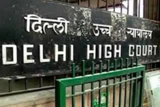 कोर्ट की कार्यवाही की ऑडियो रिकॉर्डिंग पोस्ट करने के खिलाफ हाईकोर्ट में याचिका दायर