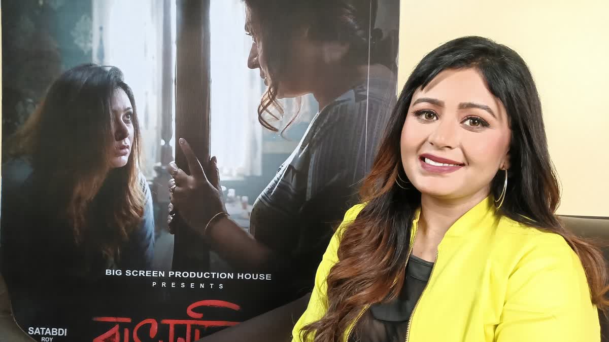 Qozoq bilan jinsiy aloqa