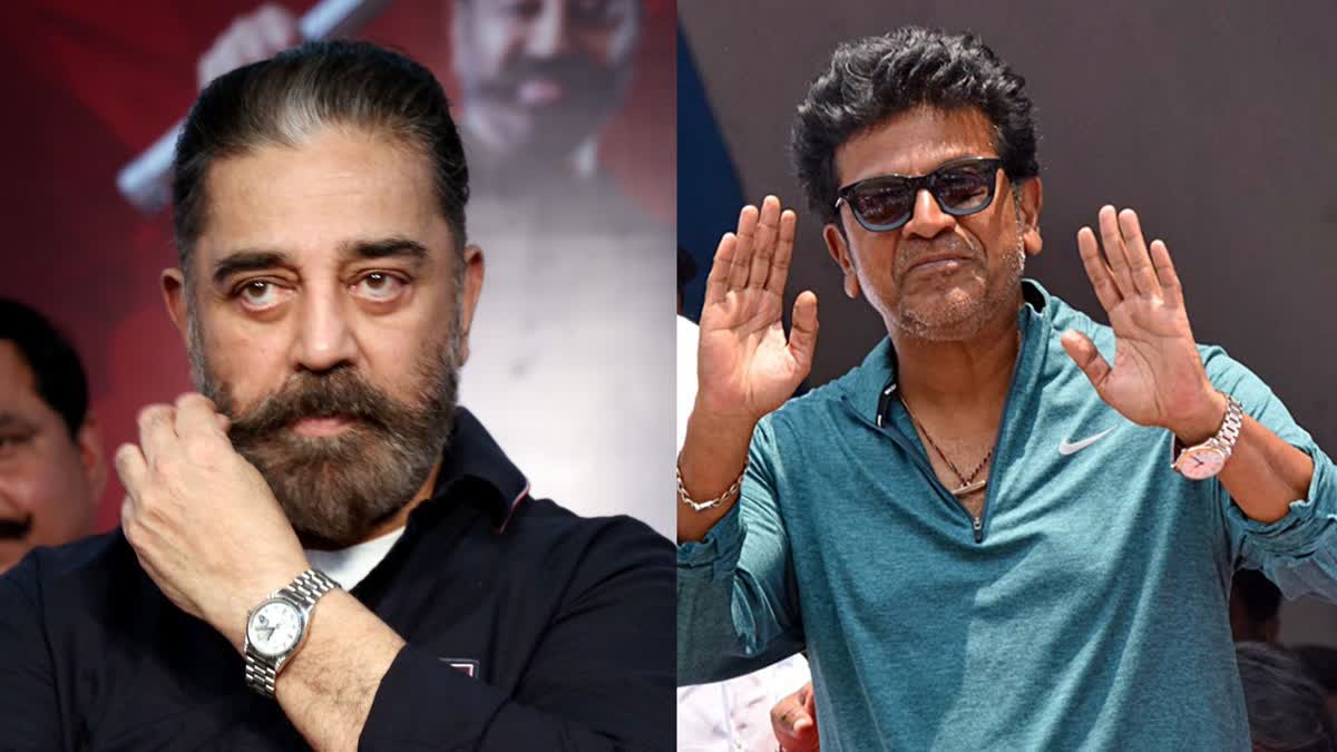 KAMAL HAASAN CONTROVERSY