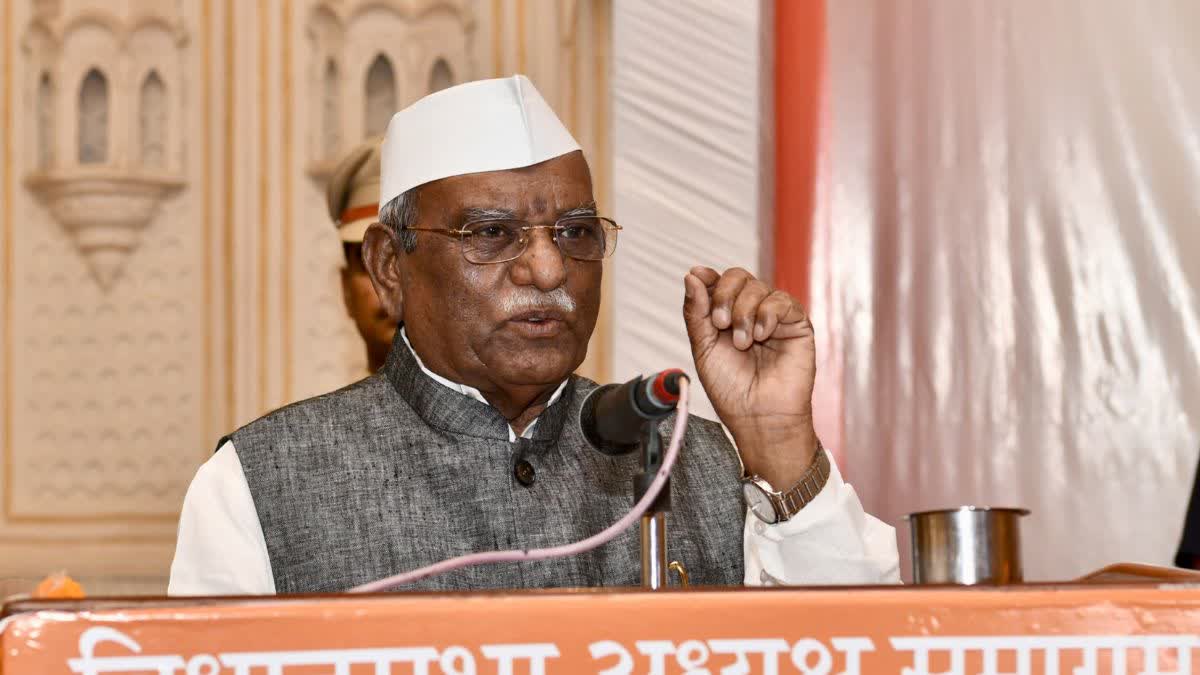 राज्यपाल हरिभाऊ किसनराव बागड़े