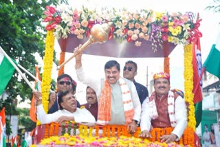 MOHAN YADAV VISIT DEWAS HATPIPLIYA