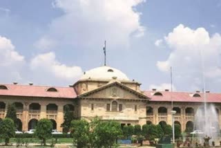allahabad high court ordered first grade pay computer operators posted in up police