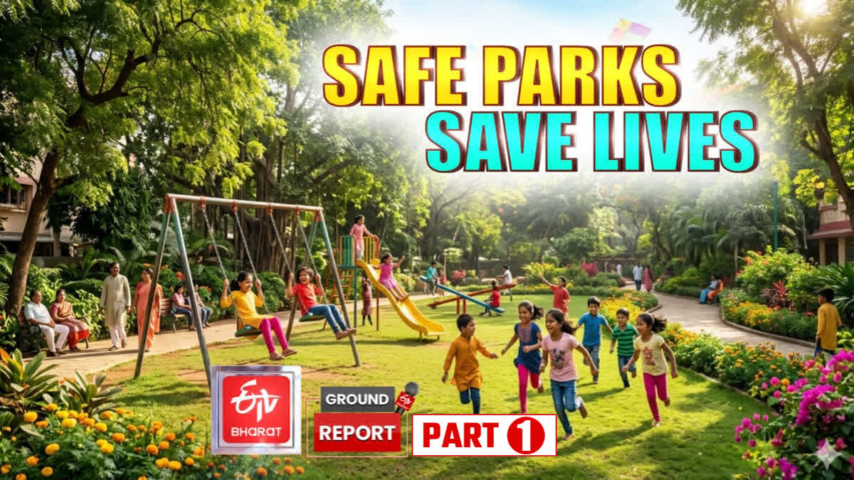 The Last Playground Concrete Jungles Crumbling Parks Are Our Children Safe Anywhere Anymore ETV Bharat park campaign