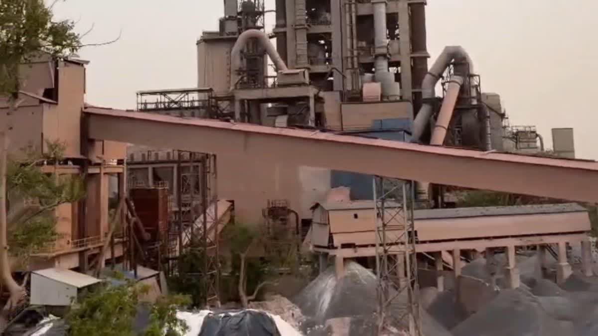 लाखेरी सीमेंट फैक्ट्री में प्रोडक्शन बंद