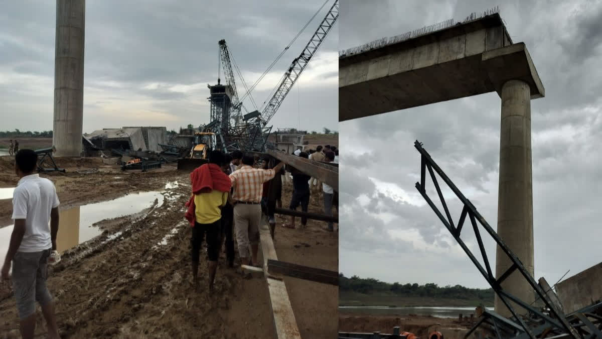 HAMIRPUR BRIDGE COLLAPSES 6 DEATH