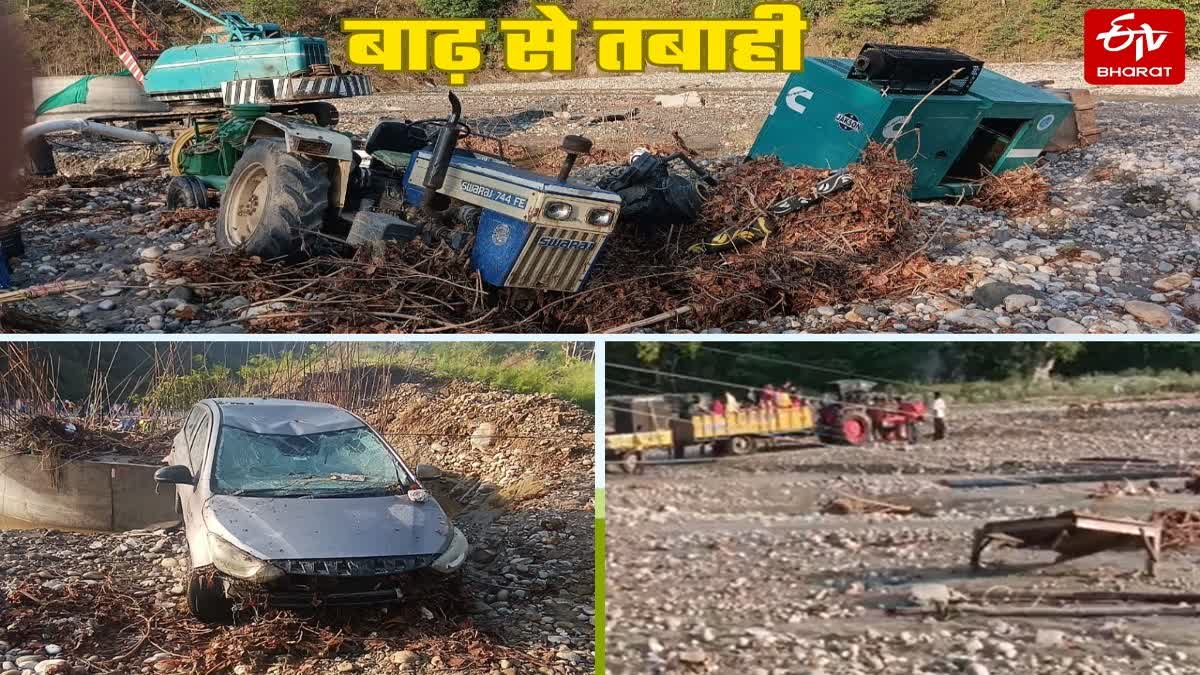 शाकंभरी देवी क्षेत्र में बाढ़ के बाद का मंजर.