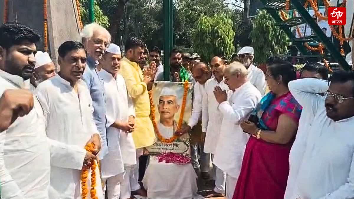 Photo Credit; ETV Bharat