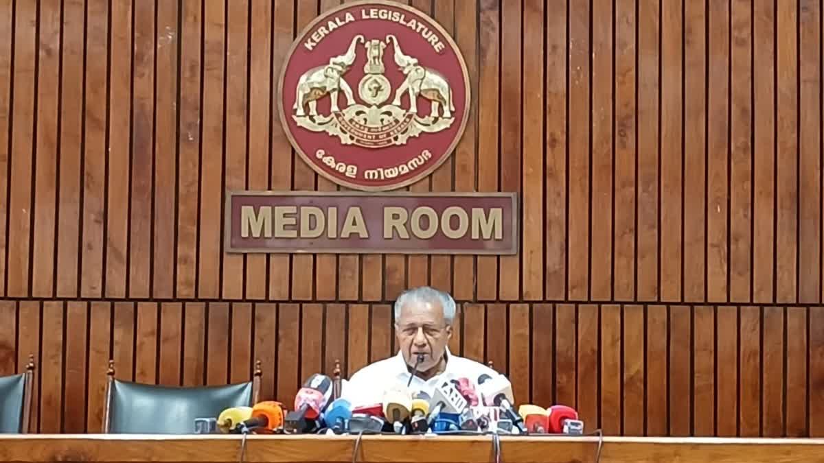 OPPOSITION LEADER PINARAYI  PINARAYI VIJAYAN  KERALA ASSEMBLY  UDF GOVT