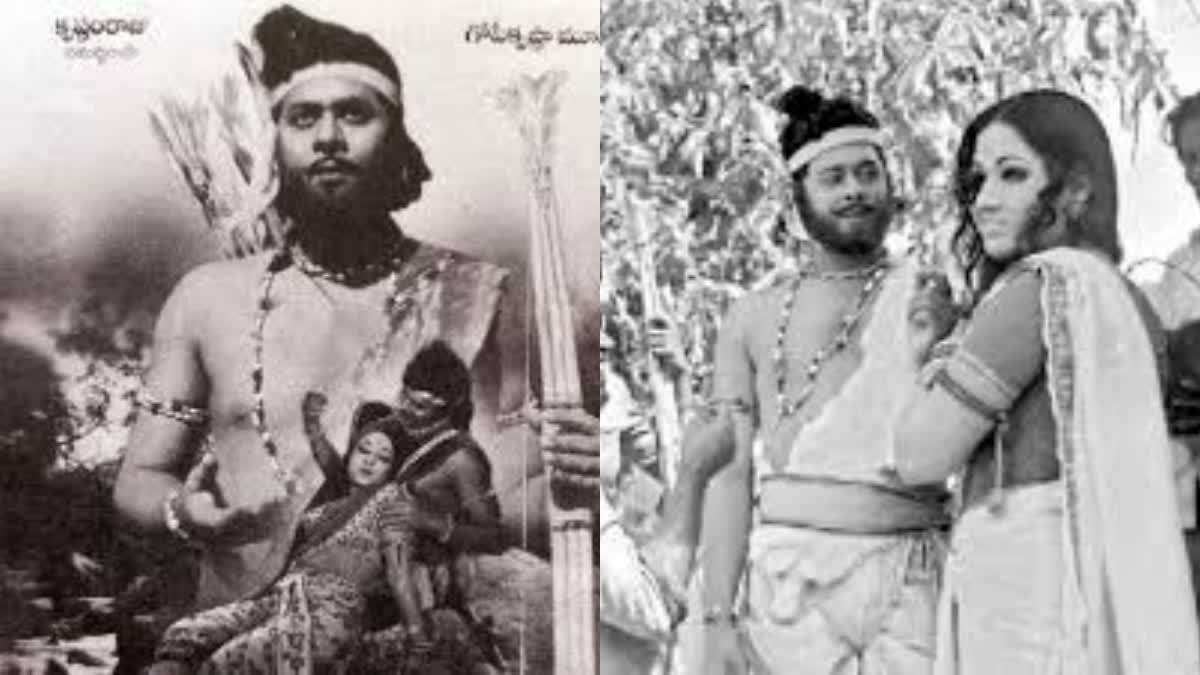 50 Years of  Bhakta Kannappa