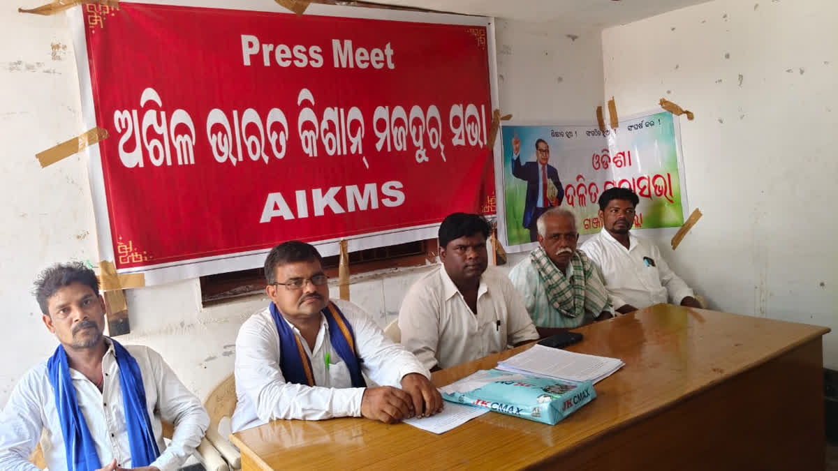 Administration fails to provide rights to Dalits and tribals  Collector office gherao on June 2