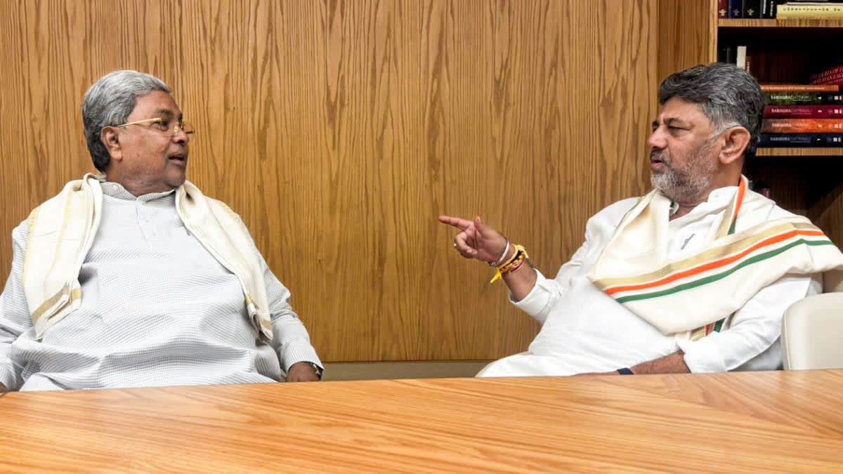DK Shivakumar and Siddaramaiah