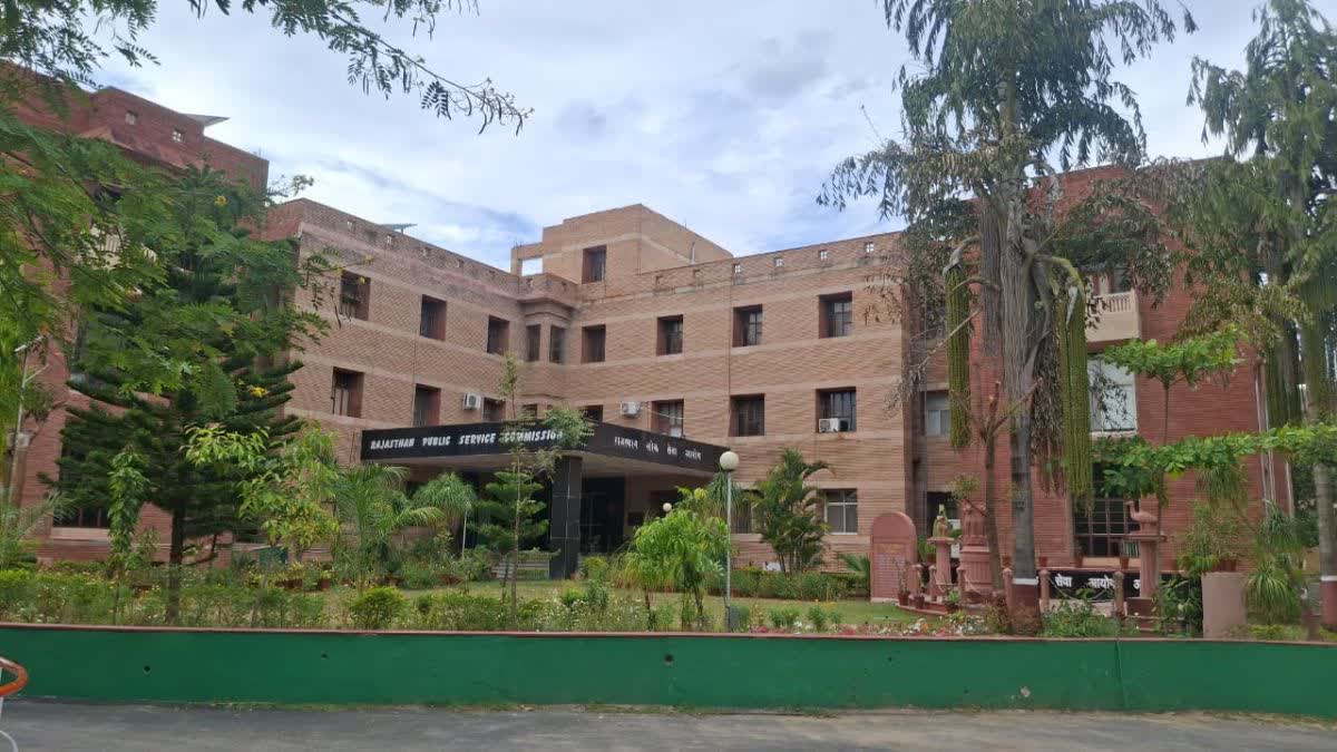 Rajasthan Public Service Commission